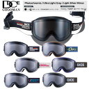 スノーゴーグル DICE ダイス GOODMAN グッドマン ゴーグル フォトクロミック ULTRA調光ミラー 調光ミラーレンズ A-BLOW SYSTEM ウィンタースポーツ【GM54570】