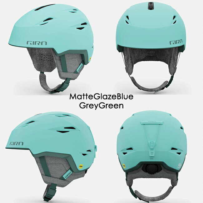 【ポイント2倍！スーパーセール限定！11日(水)1:59まで】ヘルメット ジロ GIRO レディース スノーヘルメット MIPS ミップス エンビ スフェリカル 取り外し可能イヤーパッド スノー スキー 【ENVI SPHERICAL】