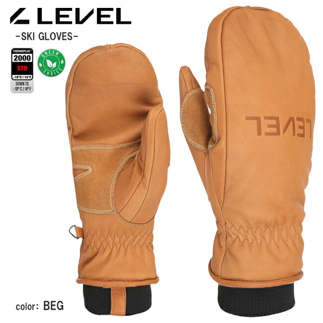 楽天市場】level スキーグローブの通販 楽天市場】level スキーグローブの通販