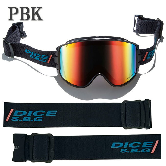 楽天市場】ダイス フォトクロミックの通販