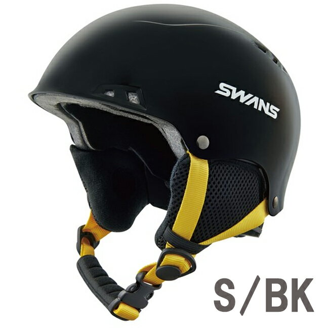 楽天市場】swans ヘルメット（スポーツ・アウトドア）の通販