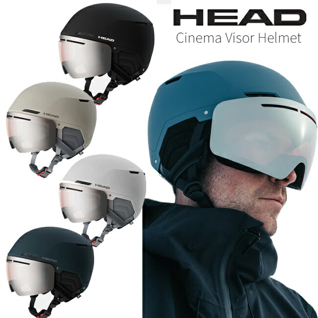 UVEX ウベックス ヘルメット levitate MIPS オキサイドグリーン/ブラックマット 24-25モデル