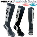 靴下 大人用 ソックス head ヘッド スキー スノーボード ウィンタースポーツ トレッキング キャンプ アウトドア パイル生地 クッション スノーソックス【...