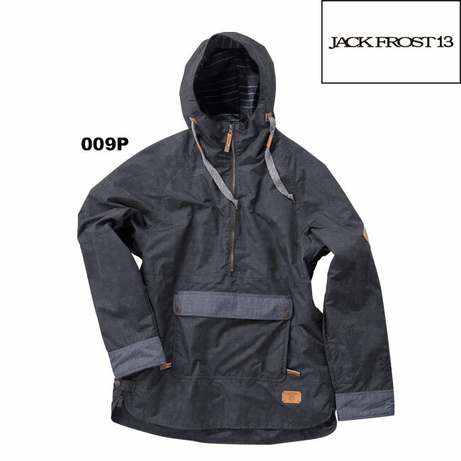 【200円OFF★スーパーセールクーポン！金額条件あり！6/4 20:00～6/6 23:59迄】【JFJ98302B】JACK FROST13 HERITAGE JKT ジャックフロストワンスリー スノーウェアボードウェアオンヨネ(ONYONE) ユニセックス ストリート 男性用