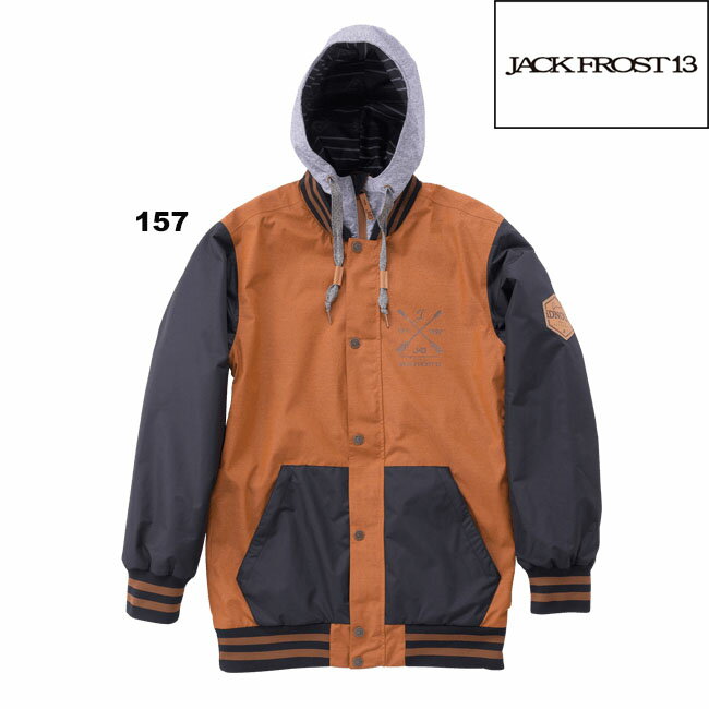 【200円OFF★スーパーセールクーポン！金額条件あり！6/4 20:00～6/6 23:59迄】【JFJ98502】JACK FROST13 FLING JKT ジャックフロストワンスリー スノーウェアボードウェアオンヨネ(ONYONE) ユニセックス ストリート 男性用