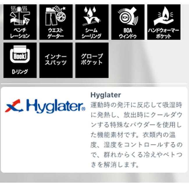 【400円OFFクーポン条件有！4日(火)20時〜11日(火)1時59分】【JFP98600P】JACK FRO...