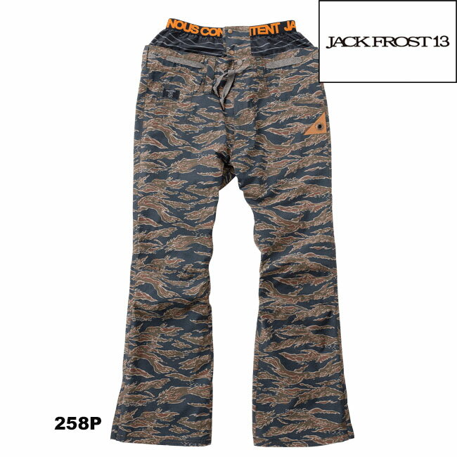 【マラソンクーポン☆最大250円OFF！使用条件あり　10/24（木）20：00〜10/27（日）9：59迄】【JFP98601P】JACK FROST13 BLEND PNT ジャックフロストワンスリー　スノーウェアボードウェア ボードパンツオンヨネ(ONYONE) ユニセックス　ストリート 男性用