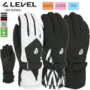 【300円OFFクーポン発行中!!金額指定あり 7/19 20:00-7/26 1:59迄】スノーグローブ グローブ LEVEL レベル 5指 HERO W スキー スノボー ウィンター 【3367WG】