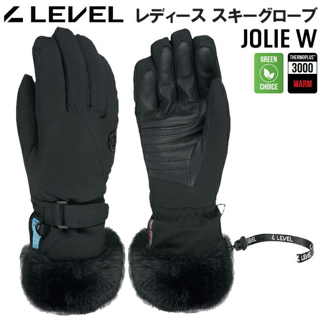 樂天商城 - スノーグローブ グローブ レディース LEVEL レベル 女性用 スキー スノボー ウィンター Jolie W XXS XS S SM【3314WG】