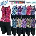 【500円OFF!金額条件あり 6/3 20:00-6/11 1:59...(4)