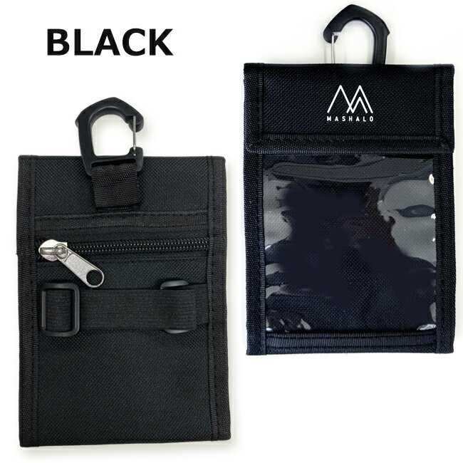 �ڥݥ����2�ܡ������ѡ���������ꡪ11��(��)1:59�ޤǡۥѥ������� �ޥ���� MASHALO �����å� �ۥ���� ������ ���Ρ��ܡ��� ��MP-601-3��