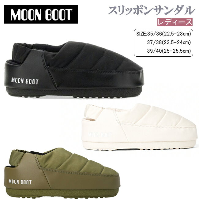 楽天市場】moonbootsの通販