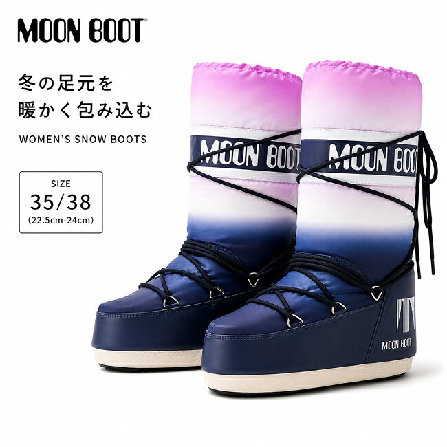 MOON BOOT ムーンブーツ ウィメンズ スノーブーツ 防寒 ウィンターブーツ…
