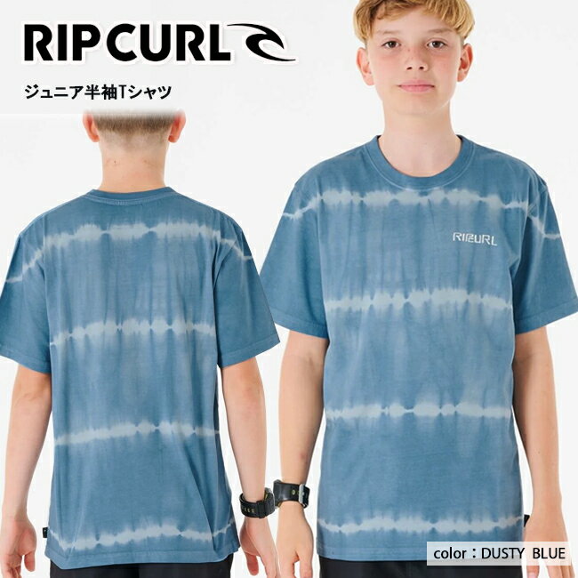 【ポイント2倍☆11/14 10時~11/16まで】半袖 Tシャツ　リップカール　RIPCURL ジュニア　キッズ　アパレ..