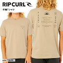 メンズ 半袖 Tシャツ リップカール RIPCURL 男性用 リラックスフィット スポーツ アウトドア 【02DMTE】