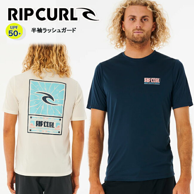楽天市場】RIP CURL ラッシュガードの通販 楽天市場】RIP CURL ラッシュガードの通販