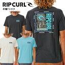 【10%OFFクーポン★金額条件あり!7/4 20:00〜7/11 1:59迄】メンズ 半袖 Tシャツ リップカール RIPCURL 男性用 スタンダードフィッ...