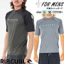 ラッシュガード メンズ 半袖 リップカール RIPCURL UPF50+ 日焼け対策 サーフィン SHOCKWAVES SHORT SLEEVE UV T...