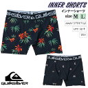 アンダーショーツ インナーショーツ メンズ QUIKSILVER クイックシルバー パンツ サポーター ボクサーパンツ サーフィン 下着【QUD241025】