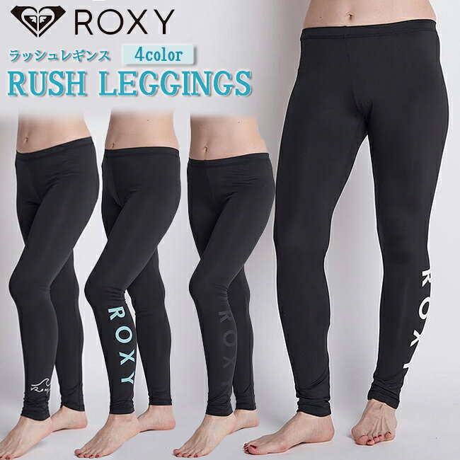 楽天市場】roxy 水着（ウェア｜フィットネス・トレーニング