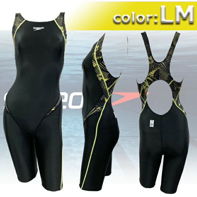 楽天市場】レディース競技水着（ブランドスピード・カラーイエロー