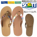 ビーチサンダル レディース 女性用SCOTT HAWAII スコットハワイ WALEA&ANUENUE ラバーソール 【3120-21】