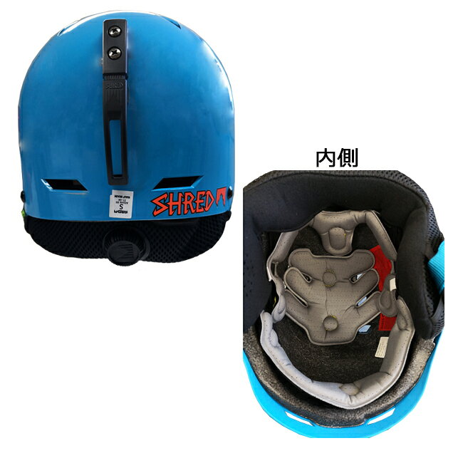【スーパーセール限定クーポン有！4日(金)20:00〜11日(金)1:59迄】ヘルメット SHRED シュレッド アジアンフィット ハーフブレイン スノーヘルメット 大人用 オールマウンテンヘルメット スノー スキー SKYWARD【HALF BRAIN】 srs-10005270 S.R.S. サンプル画像2
