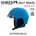 y600~OFFN[|zI@5/2()0:00`5/6()23:59zwbg SHRED Vbh AWAtBbg n[tuC Xm[wbg lp I[}Eewbg Xm[ XL[ SKYWARDyHALF BRAINz