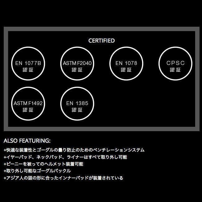 ヘルメット スノーヘルメット SHRED シュレッド バンパー ライト アジアンフィット...