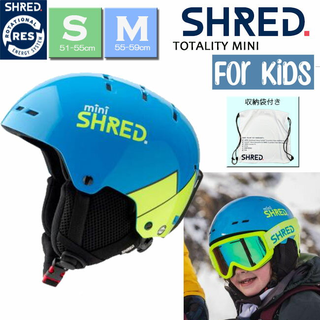 楽天市場】shred ヘルメット（ウインタースポーツ｜スポーツ