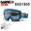 【送料無料】【SVG1505】SABRE セイバー アシッドライダー ACID RIDERジャパンフィット JAPANFIT スノーゴーグル