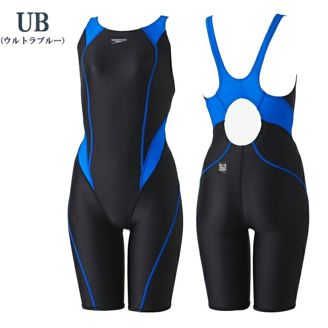 【2点で200円OFF★12月3日20時〜12月11日まで】競泳水着　水着　オールインワン水着　レディース水着　スピード　SPEEDO　FINA承認　WA承認　WORLD AQUATICS承認　FLEX Σ Χ　フレックスシグマカイ【SCW12404F】