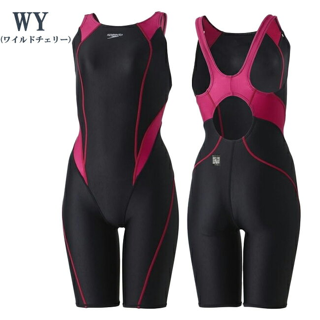 【2点で200円OFF★12月3日20時〜12月11日まで】競泳水着　水着　オールインワン水着　レディース水着　スピード　SPEEDO　FINA承認　WA承認　WORLD AQUATICS承認　FLEX Σ Χ　フレックスシグマカイ【SCW12404F】