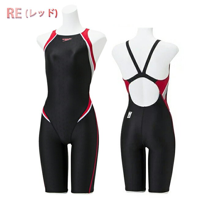 スピード speedo レディース 水泳 競泳水着 FLEX ΣII Semi