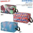バッグ ポーチ スイムバッグ SPEEDO スピード ウォータープルーフ M 撥水 軽量 コンパクト プールバッグ 水泳 プール 海 アウトドア 旅行【SE22454】
