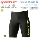 メンズ　フィットネス水着　SPEEDO　スピード　フィットネス　ジム　水泳　ビッグライナージャマー【SF62060】