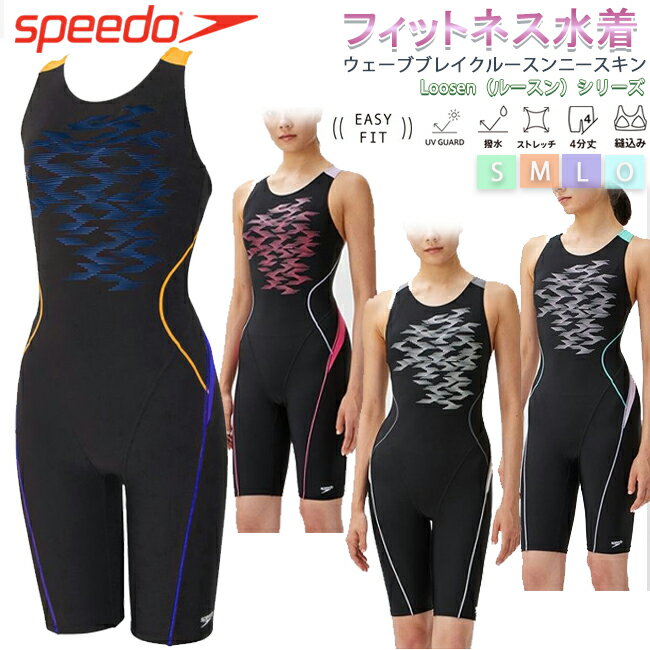 y150~OFFN[|wI5/9()9:00`5/31()23:59zI[C Xs[h SPEEDO tBbglX@g[jO v[ j Xpbc^Cv@D݃JbvySFW12304z