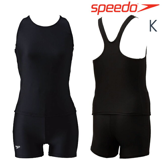 セパレート水着 フィットネス水着 スピード SPEEDO レディース フィットネス 差込...
