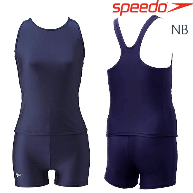 セパレート水着 フィットネス水着 スピード SPEEDO レディース フィットネス 差込...