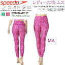 【☆600円OFFクーポン☆金額条件あり！　5/2(木)0:00～5