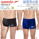 【300円OFFクーポン発行中!!金額指定あり 7/19 20:00-7/26 1:59迄】メンズ 水着 スピード SPEEDO 練習用水着 ボックス水着 スイムウエア フィットネス水着 タッチターンズボックス トレーニング水着 水泳 プール 夏【ST51901】