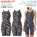 オールインワン水着 オールインワン スイムウエア フィットネス水着 ...(4)