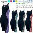 【★250円OFF★購入条件あり!9/3 20:00-9/11 1:59迄】水着 トレーニング水着 練習用 フィットネス水着 レディース SPEEDO スピード...