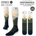 ソックス 靴下 くつ下 STANCE スタンス スノーボード スキー スノーボード用ソックス スキー用ソックス スノーパフォーマンス ユニセックス【A758C2...
