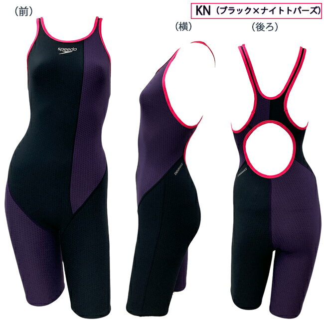 楽天市場】スピード 水着 レディース（カラーパープル）（スポーツ