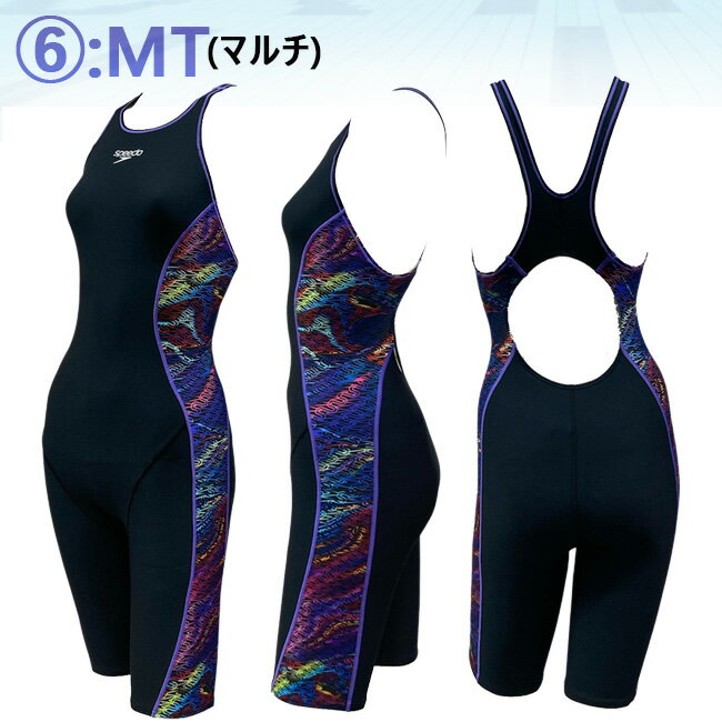 楽天市場】speedo 競泳水着（カラーマルチカラー）（水泳｜スポーツ
