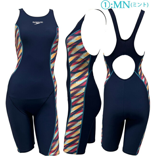 楽天市場】speedo 競泳水着（カラーグリーン）（水泳｜スポーツ