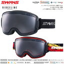 スノーゴーグル SWANS スワンズ RIDGELINE ダブルレンズ メガネ対応 ヘルメット対応 くもり止めレンズ 調光レンズ 日本製【RL-MDH-CU-L...