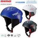 ヘルメット レディース ジュニア スワンズ SWANS フリーライドモデル スキー スノーボード サイズ調節可能【H-42 P1】
