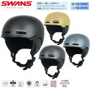 ヘルメット 大人用 スワンズ SWANS スノーヘルメット 大人用 ...(4)